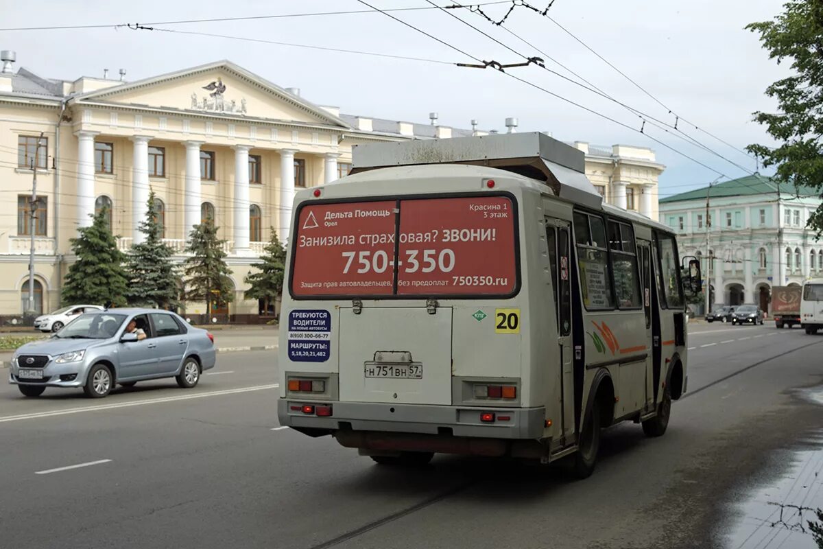 Маршрутки орёл. Автобус 57 Москва. Орёл автобус ПАЗ с467рк. ПАЗ Г.Н х338вн 57 рус. Автобус 57 ру