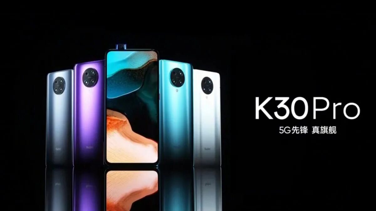 Нова 30 про. Xiaomi k30 Pro. Redmi k30 Pro 5g. Redmi k20 Ultra. Redmi Note k30 Pro.
