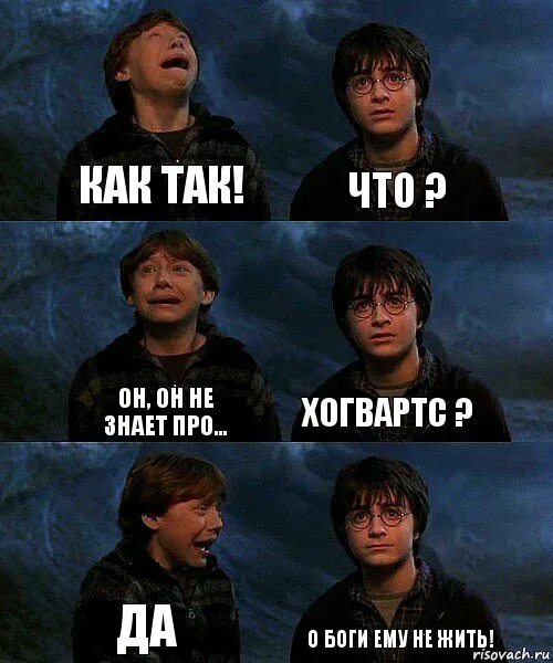Тихие притворяются