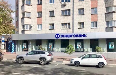 Откроется 18