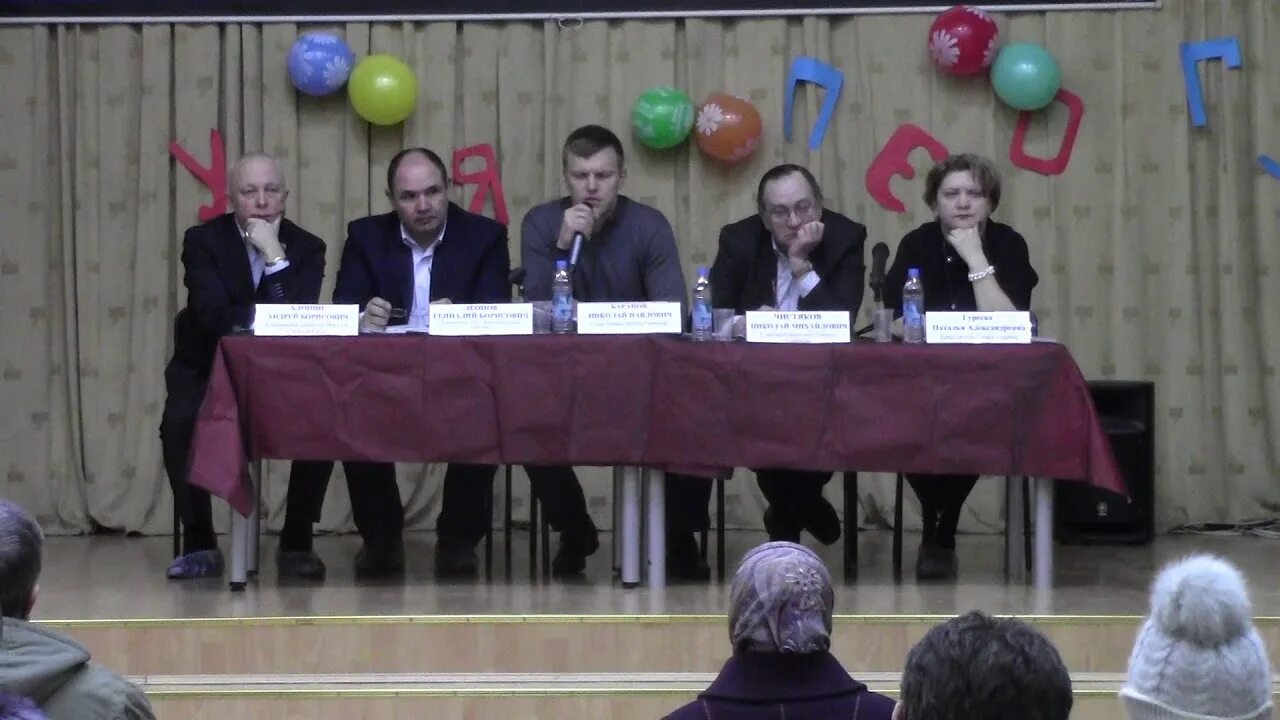 Глава управы свиблово. Алексеев андрей владимирович глава управы. Глава управы свиблово алексеев. Жилкина елена ивановна управа свиблово. Глава управы района свиблово.