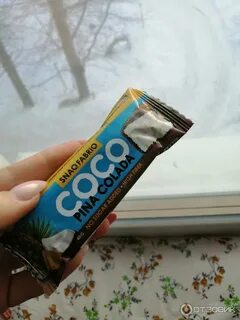 Coconut без сахара