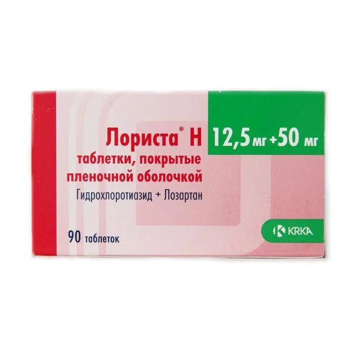 Лориста-н 50/12.5мг. Лориста таблетки 12.5+50мг. Лориста н 50мг 12 5мг 90 шт.