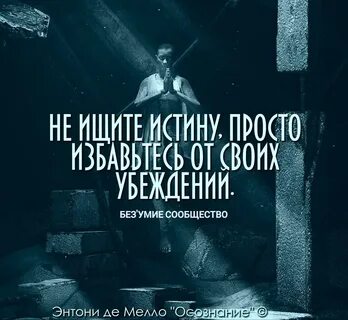 Осознание книга