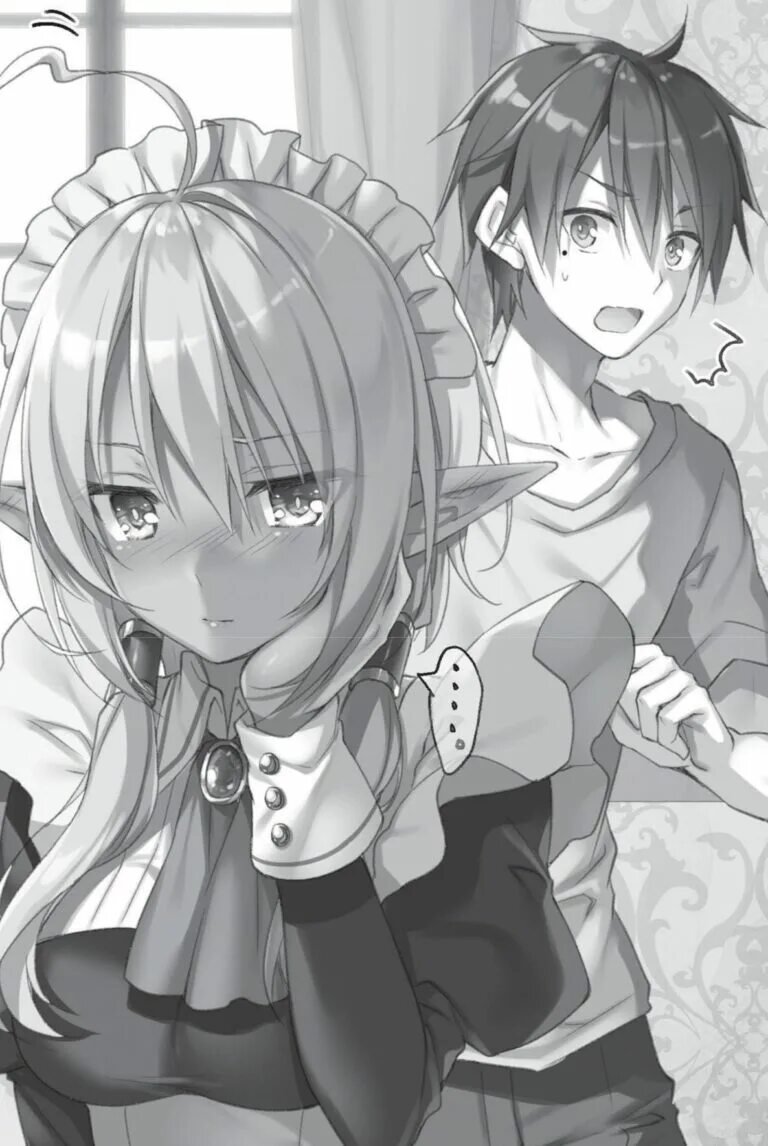 Позади меня велики господин. Позади меня велики господин. Позади меня велики господин. Позади меня велики господин. Амацую кисараги.