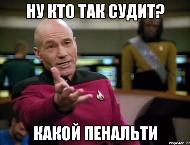 А кто это сделал. Цитаты из фауста. Что если нет друзей. И кому такая красота достанется. Джентльмены удачи он же памятник.