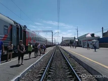 Какой поезд до ейска