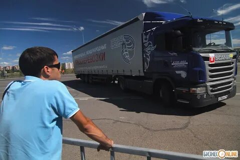 Водители автопоездов