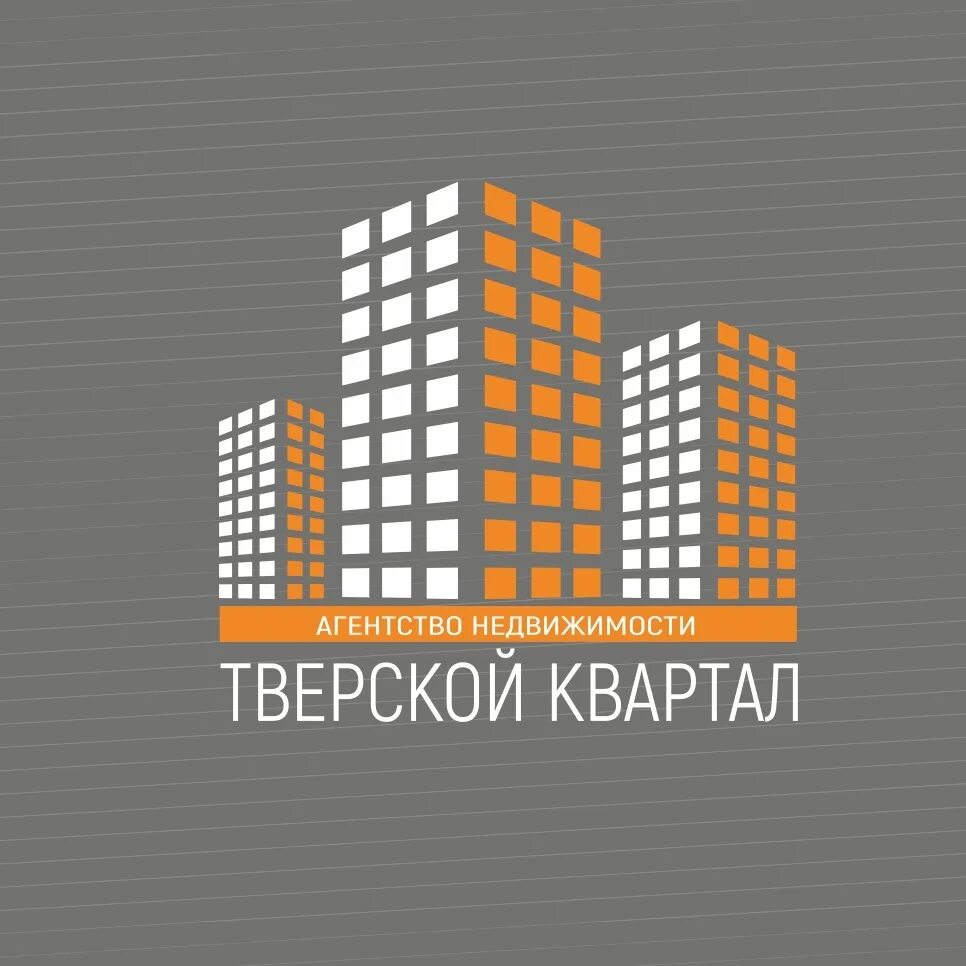 Агентство недвижимости тверь отзывы. Агентство недвижимости тверь отзывы. Тверь жилфонд управляющая. Новожилов агентство недвижимости тверь. Агентство недвижимости тверь отзывы.
