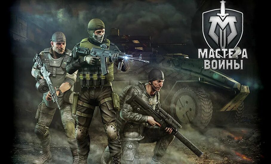 Мавор мастера войны. Днд монах пьяный мастер. Арты на холсте героев самураев. Мастера войны 2. Воин мастер.