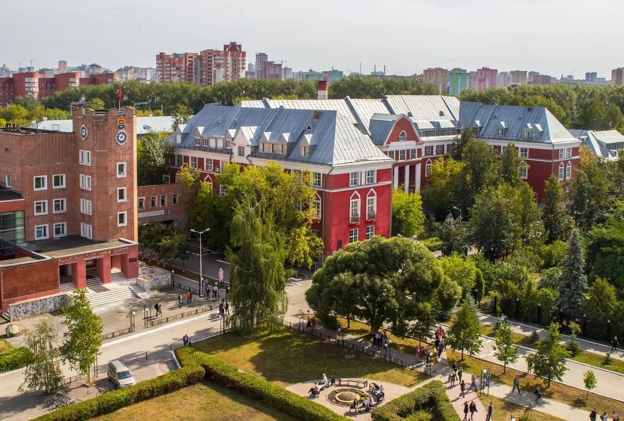 Пермский государственный университет. ПГНИУ Пермь. ПГУ университет Пермь. Кампус ПГНИУ Пермь.