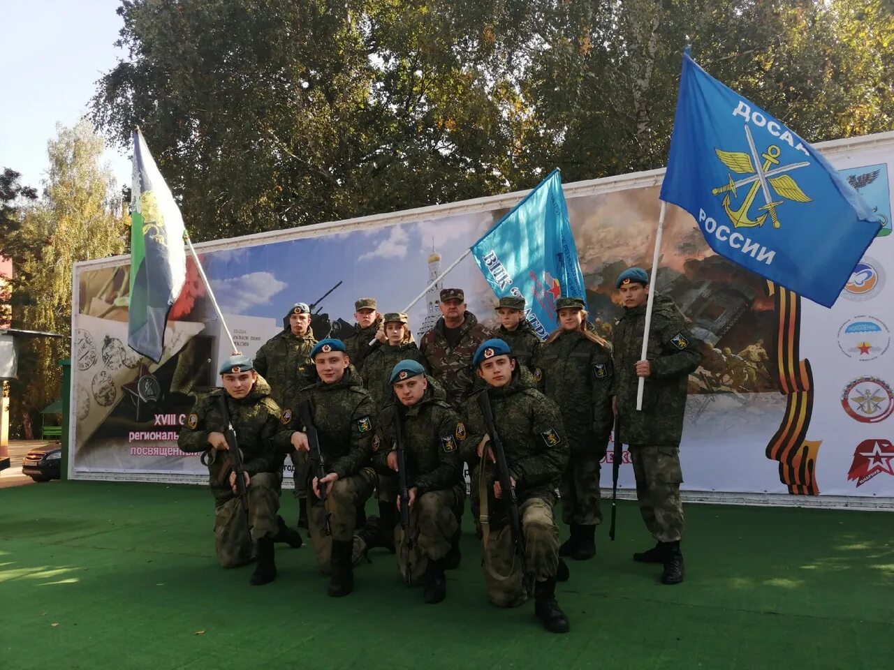 слет военно-патриотических клубов. патриотизм. военно-спортивная игра зарница. военно-патриотическое объединение. патриотизм якутия.