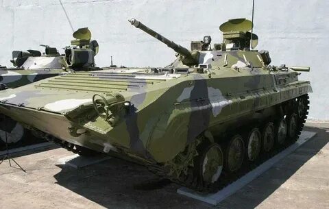 Брм