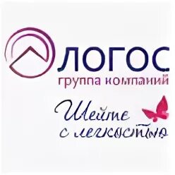 Логос