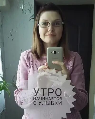 Волжск 34