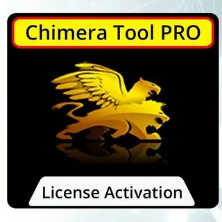 Chimera tool