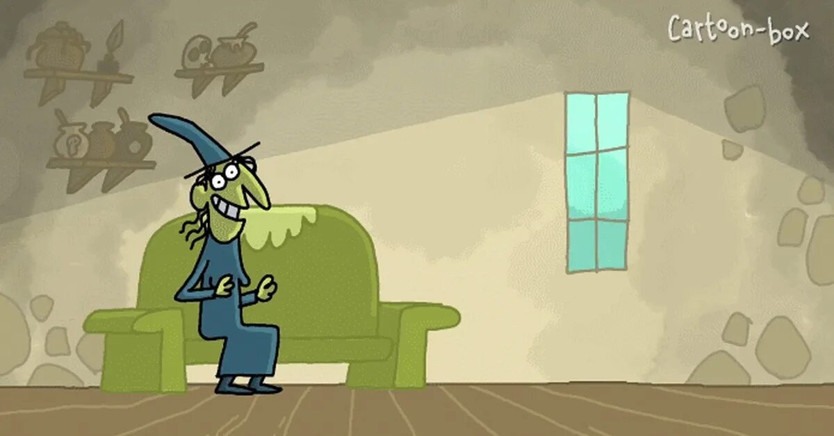 Frame order. Frame order cartoon box. frame order прикол.