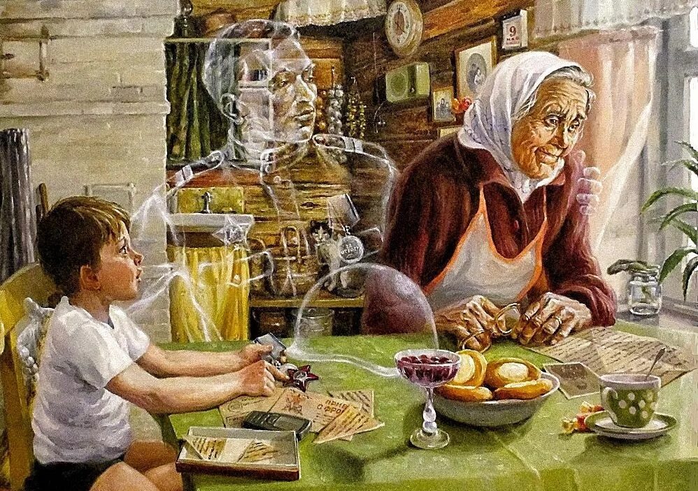Ведьмина изба прабабушка