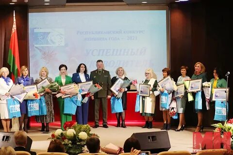 Руководитель года 2021