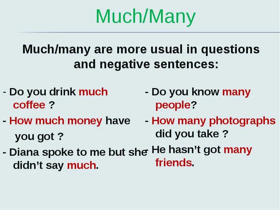 Much many правило. Предложения с many. Предложения с many much a lot of. Many much правило в английском. How much love have