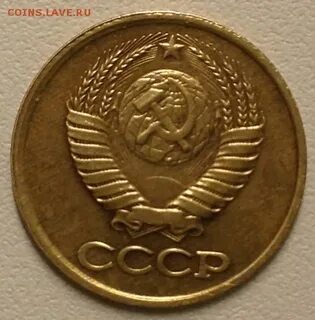 Копейка 1985 года