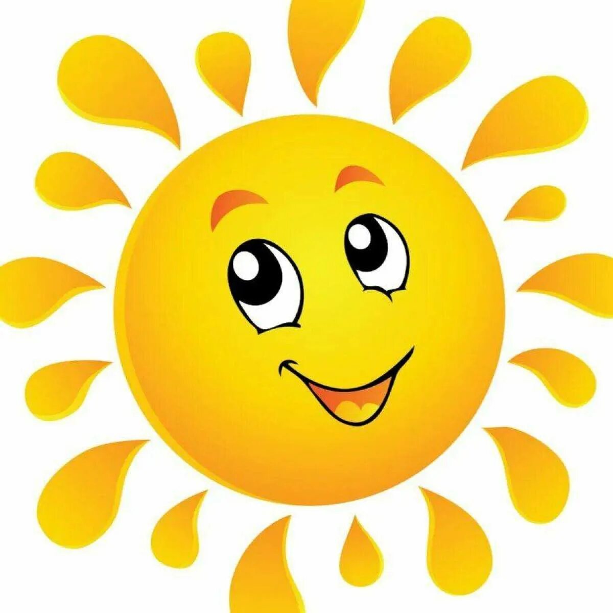 Солнышко мультяшное. 6 күн. 6 күн. Красивое солнышко. Солнце рисунок.