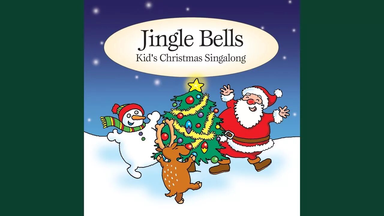 Джингл белс феодосия. Jingle Bells. Джингл белс грудью. Frosty Jingle Bell. Джингл белс Юба.