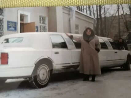 Пугачева ковер