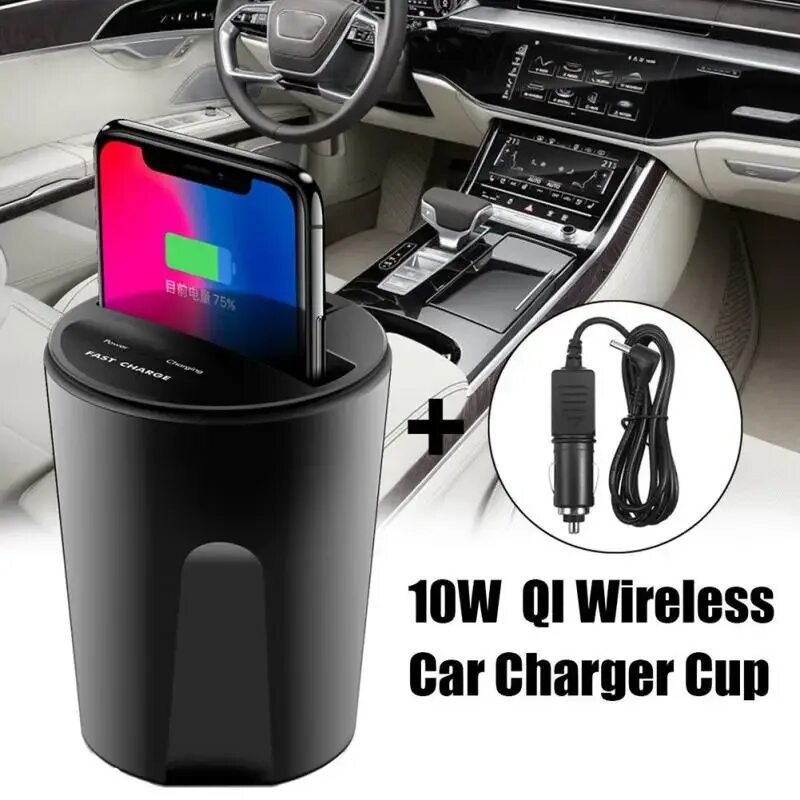 Qi Wireless Charger for car Cup Holder. ЗУ автомобильное беспроводное - x8 car Wireless в подстаканник (Black). Айфон 12 зарядка беспроводная автомобильная. Беспроводная зарядка в автомобиль для iphone 12.