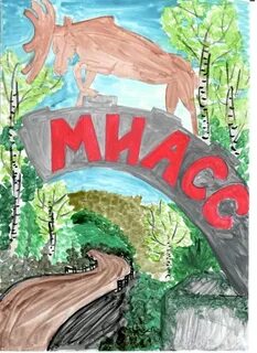 Рисунки миасса