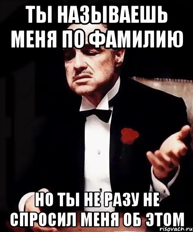 Ни разу не получал