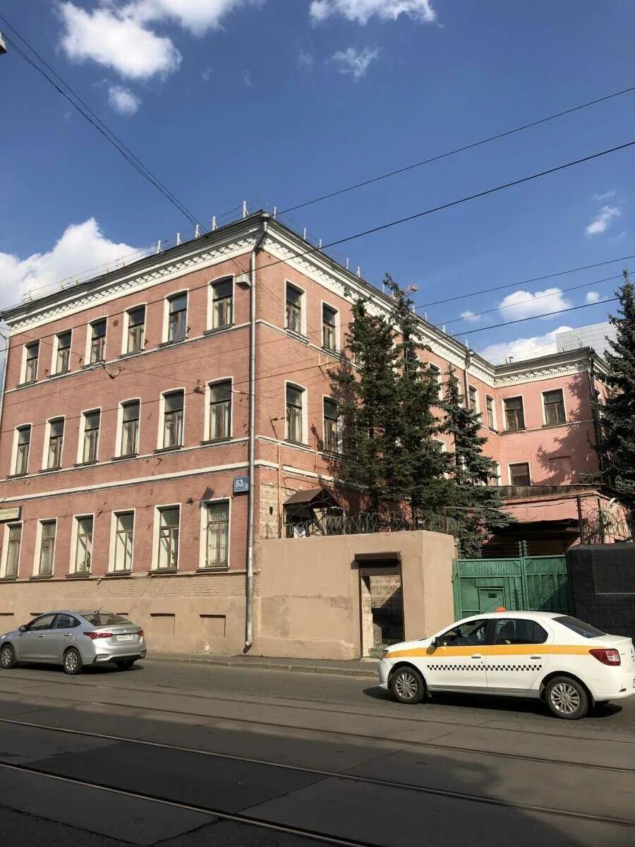 Мидеп. Профмедцентр бауманская 53. Пл. Фотиевой, 10. Профмедцентр бауманская 53.