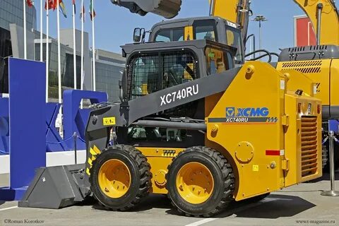 Мини погрузчик xcmg sr760ru