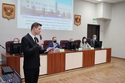 Работа в калининском районе новосибирска