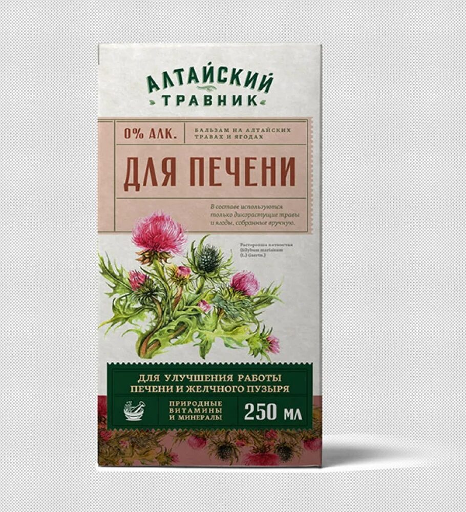 Алтайский травник для печени. Алтайский травник бальзам. Бальзам "Алтайский травник" для печени. Травы для печени. Купить травы для печени