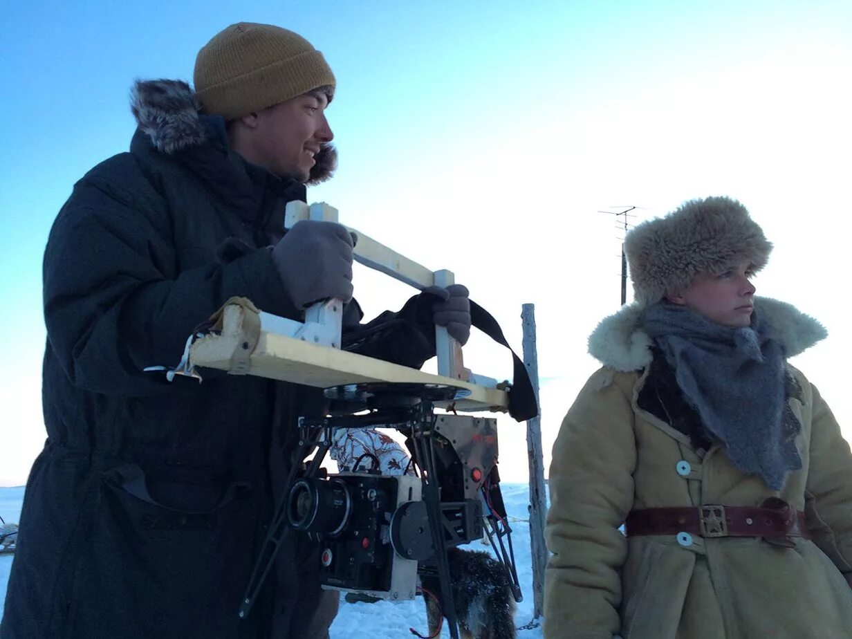 Бухта роджерса