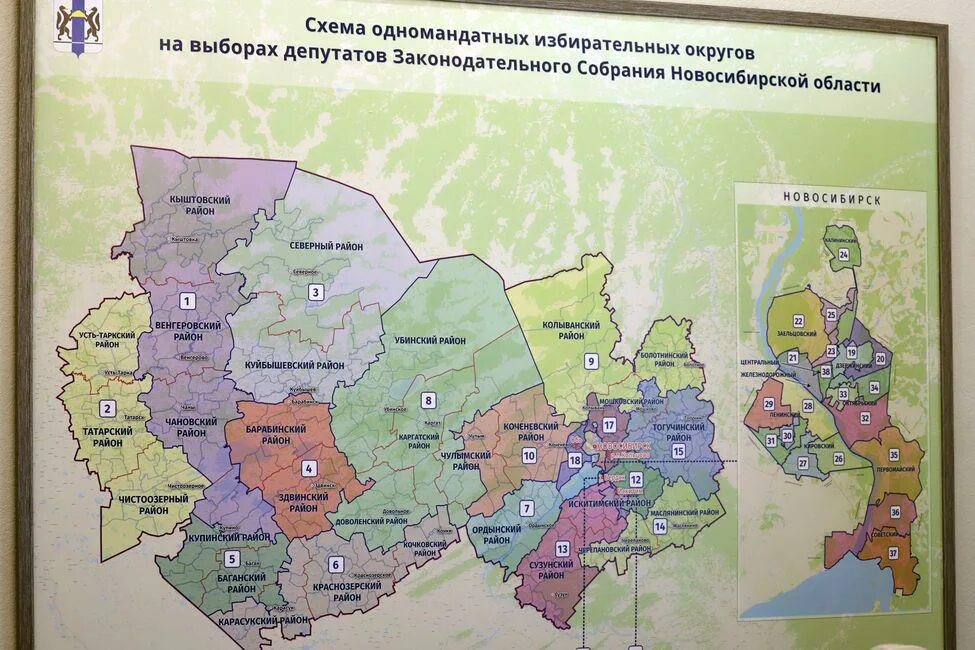 Схема избирательных округов. Избирательные округа Новосибирска. Одномандатные избирательные округа. Карта одномандатных избирательных округов.