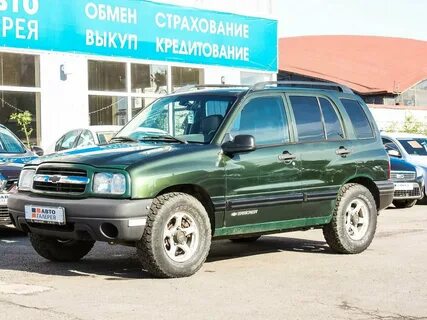 Индиго 2002