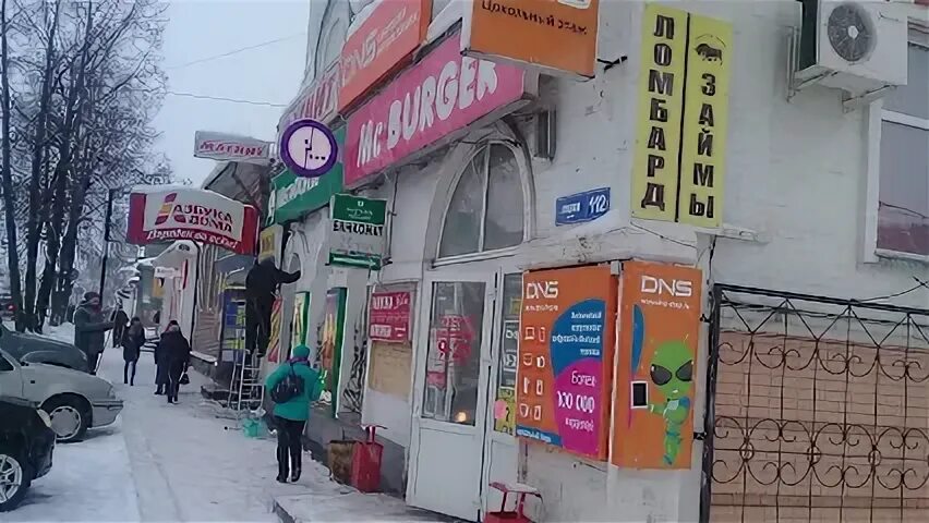 супермаркет лето великий устюг. магазин лето устюг. магазин лето в великом устюге. великий устюг ярмарка. центральный рынок великий устюг.