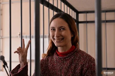 Скочиленко