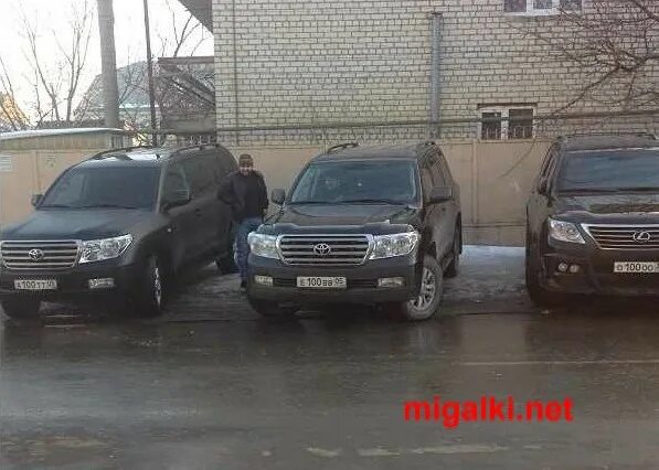 05 рег
