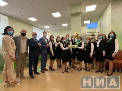 Сбербанк новосибирская область