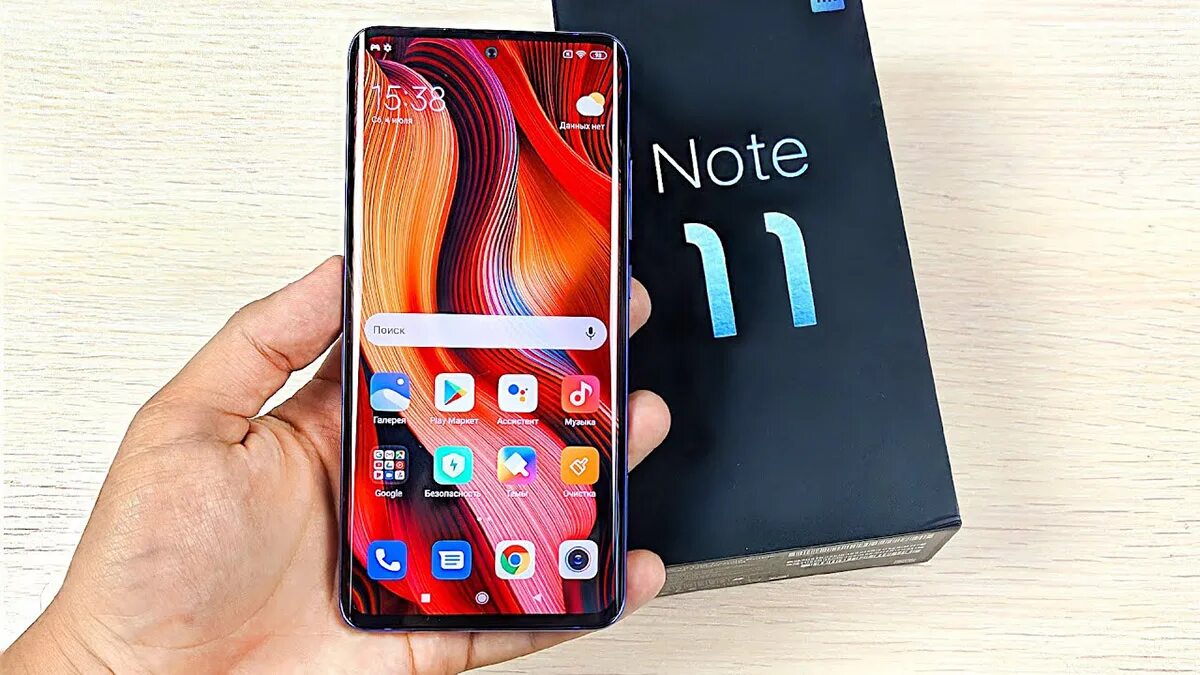 Redmi note 11 размеры. Xiaomi Note 11. Redmi Note 11 Pro. Redmi Note 11 Note. Смартфон Xiaomi Redmi Note 11r.