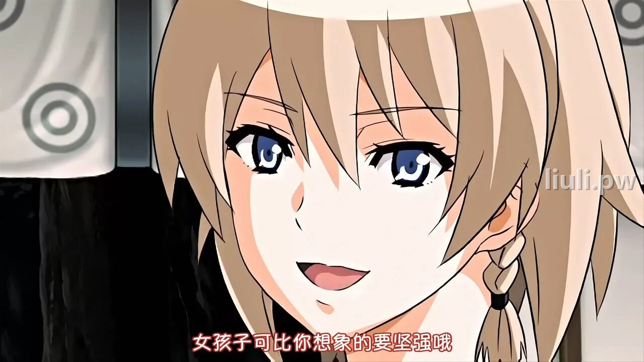 Kansen sodom. Kansen ball buster the animation / заражение власть женщин. Kansen sodom. Inyoku tokkyuu zetsurinoo. Kansen 5: the daybreak / заражение 5 ~рассвет.