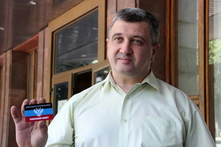 Шахта обуховская ростовская область. Директор департамента безопасности. Данильченко илья александрович краснодар. Маслов андрей александрович департамент. Директор шахты бутовская кемерово.