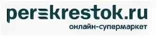 Тд перекресток. Перекресток логотип новый. Перекресток магазин логотип. Перекресток ворона. Перекресток ворона.