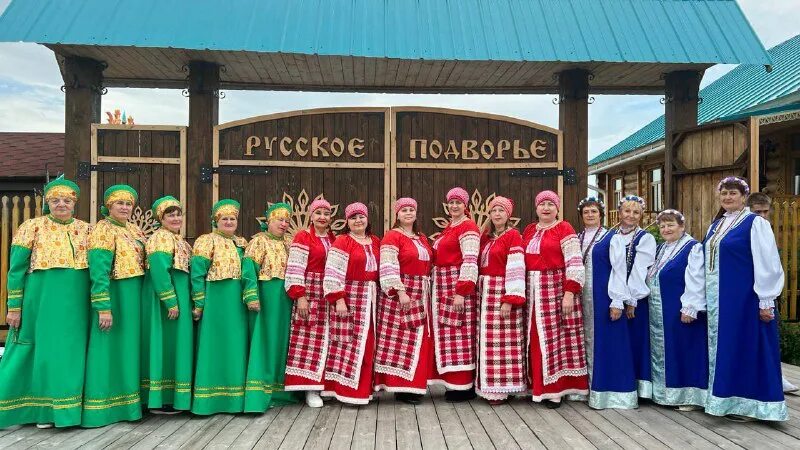 праздник был поддержан