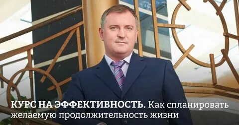 Сычев миллиардер