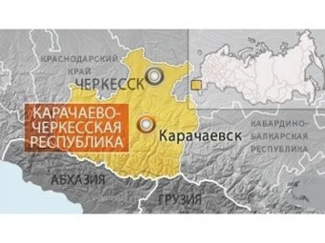 Черкесск на карте россии. Карачаево-Черкесская Республика на карте. Карачаево-Черкесская Республика на карте России. Карачаево-Черкесская Республика на карте России границы. Карачаево Черкессия на карте России.