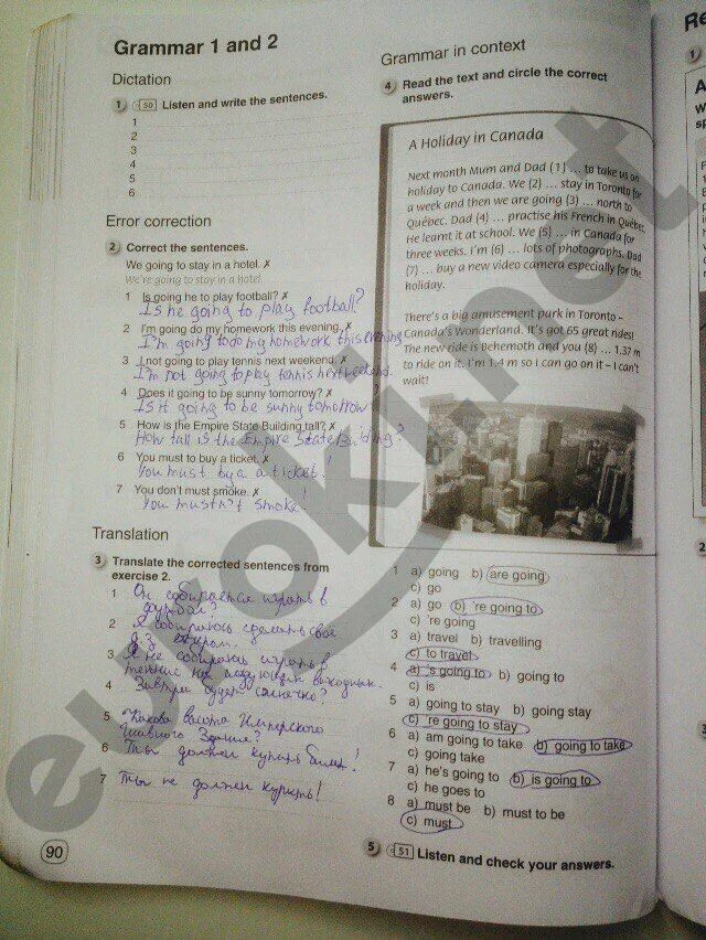 Английский рабочая тетрадь 6 класс страница 9. Английский язык 6 класс учебник Комарова рабочая тетрадь стр 46.
